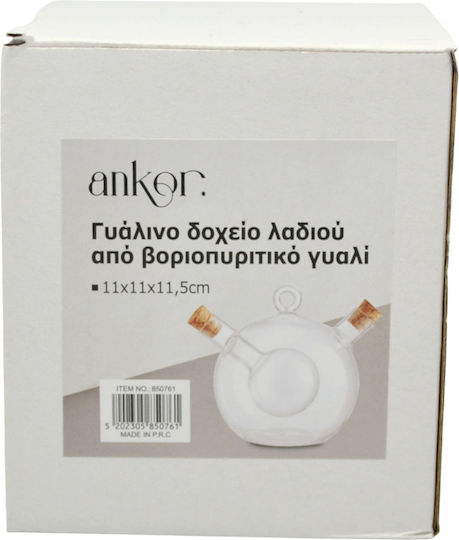 Ankor Δοχείο Λαδιού Γυάλινο με Ροή Ankor Δοχείο Λαδιού Γυάλινο με Ροή