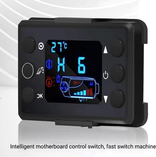 Βιομηχανικό Αερόθερμο Πετρελαίου 5kW