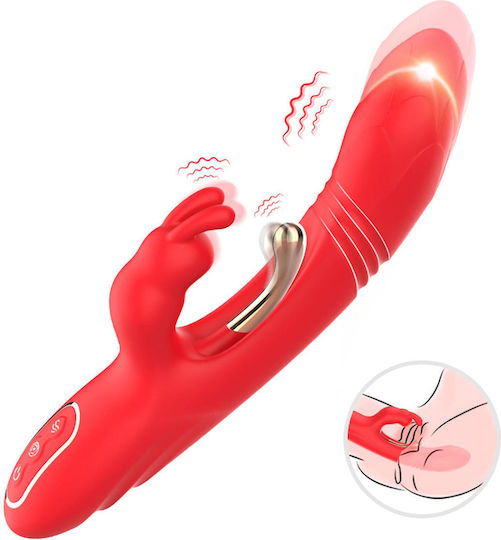 B-Series Joy Κλασικός Δονητής 22.3cm Κόκκινος