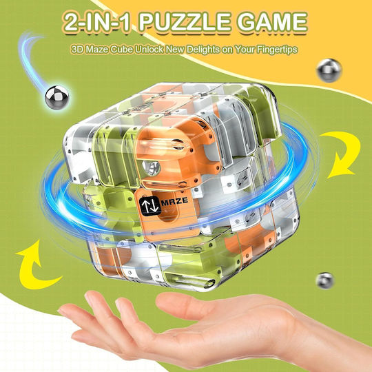 Game Λαβύρινθος X002GY2MV1