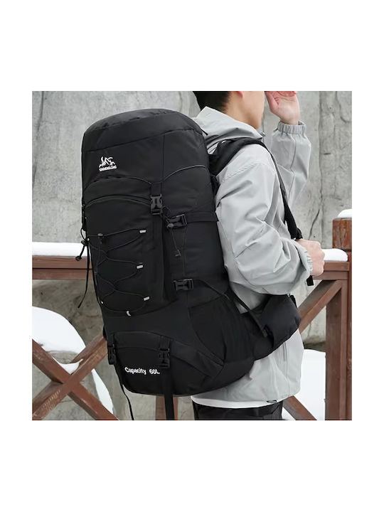 Ορειβατικό Σακίδιο 60lt Μπλε Expedition