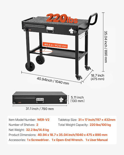 Vevor Grill Bench