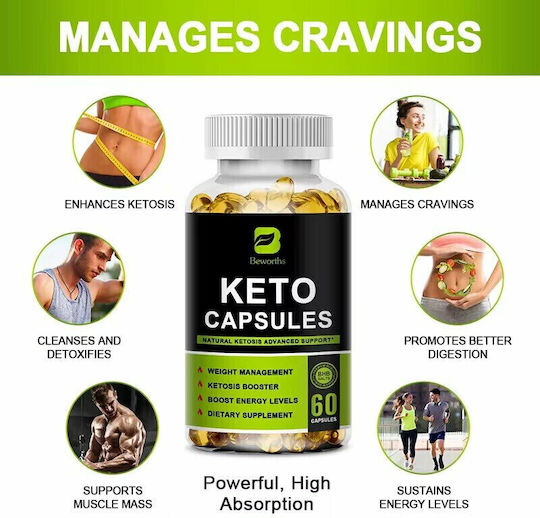 Keto 60 Капсули