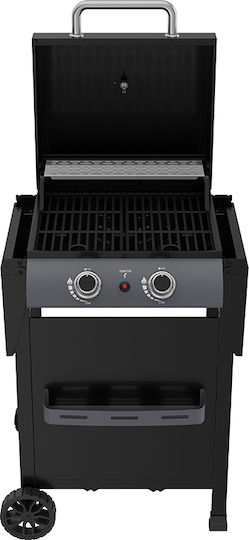 Bormann BBQ6020 Grătar pe gaz Din fontă Grătar 48bucx42buccm cu 2 buc 6kW