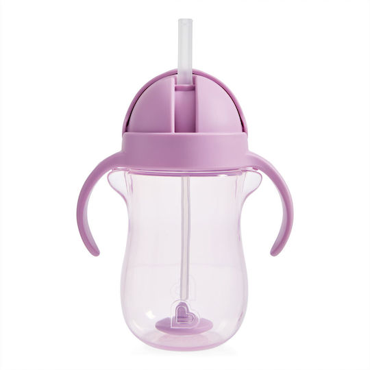 Munchkin Toddler Cup Any Angle Weighted Straw Plastic Purple 296ml for 9m+
