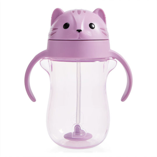 Munchkin Toddler Cup Any Angle Weighted Straw Plastic Purple 296ml for 9m+