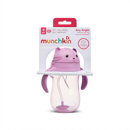 Munchkin Toddler Cup Any Angle Weighted Straw Plastic Purple 296ml for 9m+
