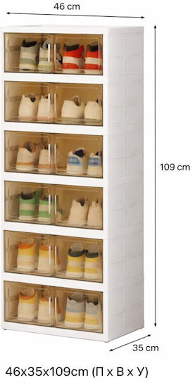 Plastică Suport pentru pantofi L46xW35xH109cm