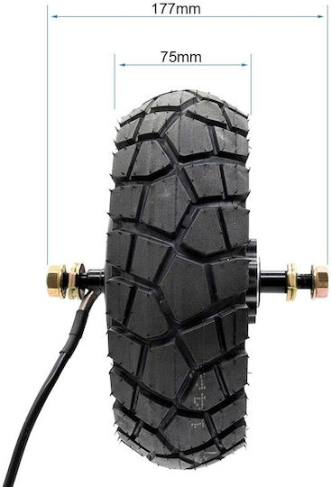 Kugoo Kukirin Motor G2 Pro 2024 Version
