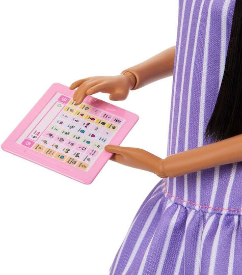 Barbie Style Basic Series Дрехи за кукли Фешънисти за 3+ години