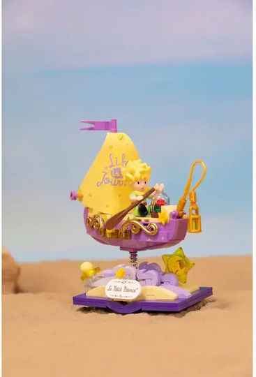 Pantasy Τουβλάκια The Little Prince - Starry Ride Boat για 6+ Ετών 199τμχ