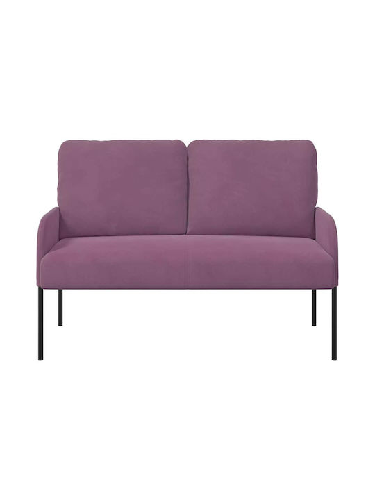 Διθέσιος Καναπές Μοβ 115x56x80εκ.