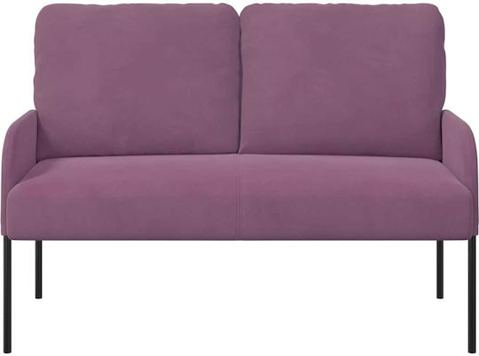 Двуместен Диван Текстил Μοβ 115x56x80см.
