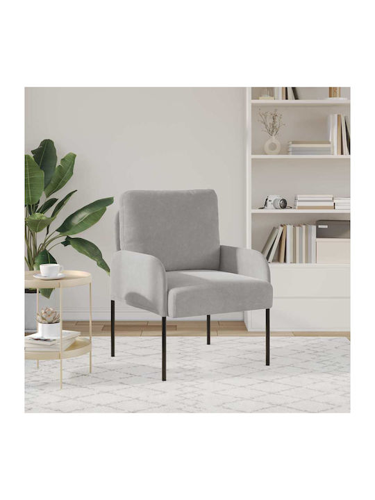 Armchair Light Gray 60x56x80cm