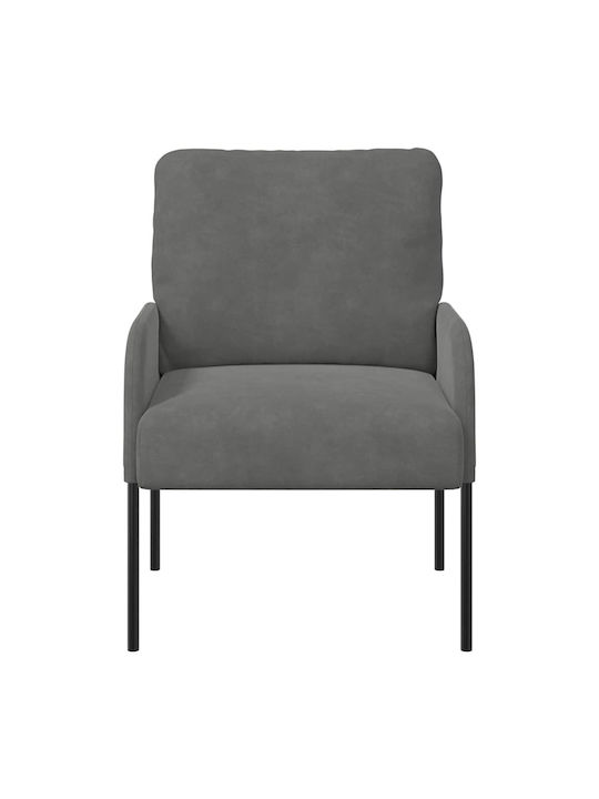 Armchair Dark Gray 60x56x80cm