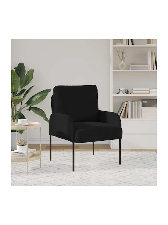 Black Armchair 60x56x80cm