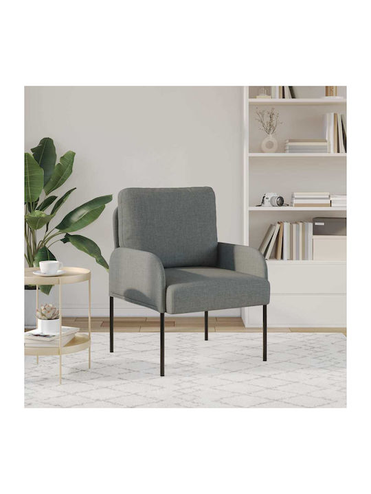 Armchair Dark Grey 60x56x80cm
