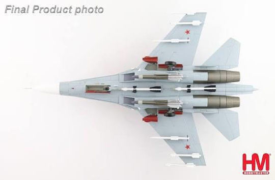 Hobby Master Φιγούρα Μοντελισμού Πλοίο Κόκκινη σε Κλίμακα 1:72