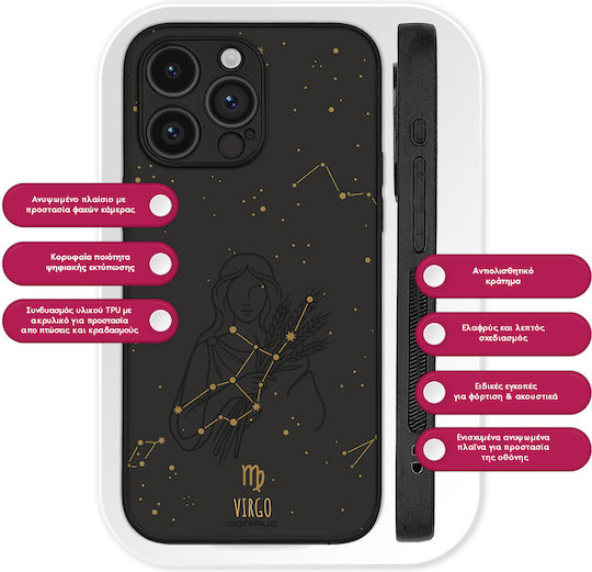 Калъф Sonique Zodiac Series Oneplus 13 5g Virgo