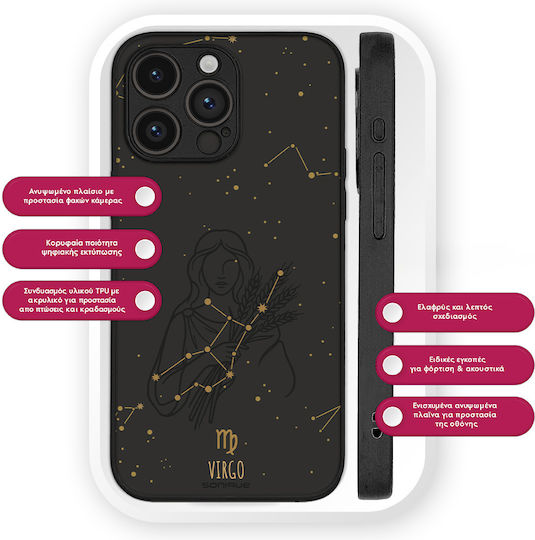 Калъф Sonique Zodiac Series OnePlus Nord Virgo