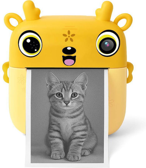 Media-Tech Snapi Children's Camera 8MP with Thermal Printing Yellow