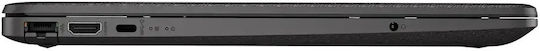 HP 250R G9 15.6" FHD (Core 7-150U/16GB/512GB SSD/W11 Pro) (GR Keyboard)