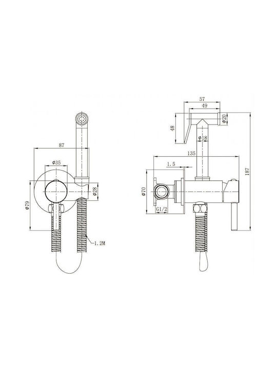 Inter Ceramic 3314