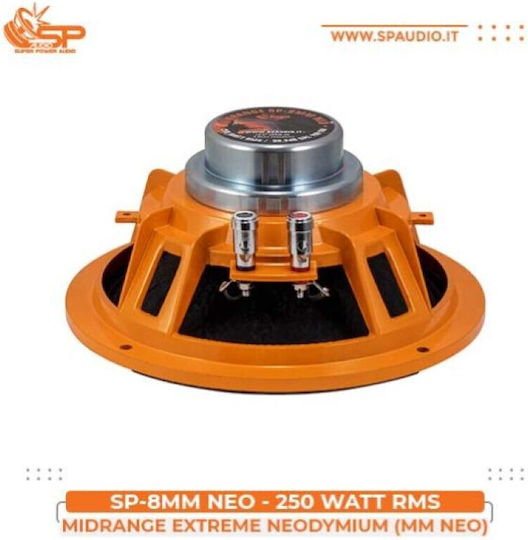 SP Audio Автомобилен Високоговорител SP8MM Neodymium 8" с 250W RMS (Среден клас)