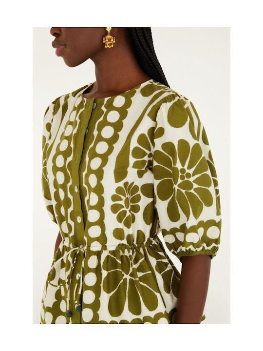 Bluza Damă Bumbac Galbenă
