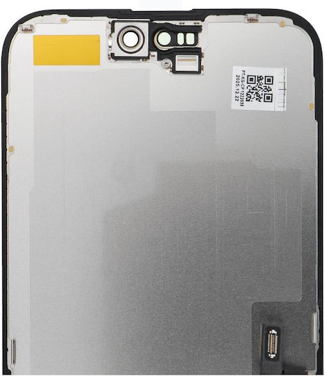 Οθόνη Fixcell mit Touch-Mechanismus und Rahmen für IPHONE 16 Plus (Schwarz)