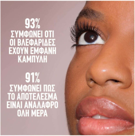 Maybelline Lash Sensational Wimperntuschen Wasserdichte Schwarze 8.4ml