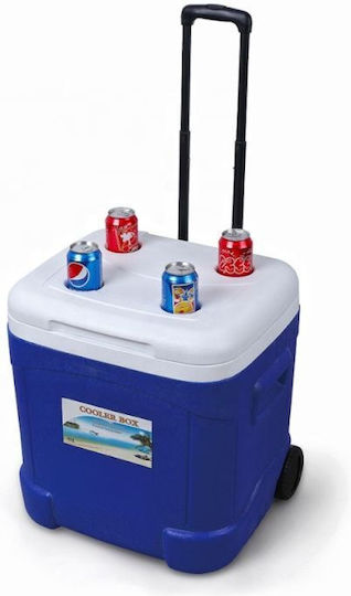 Yakimasport Portable Fridge 55lt White