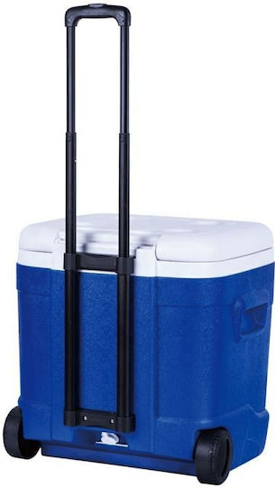 Yakimasport Portable Fridge 55lt White
