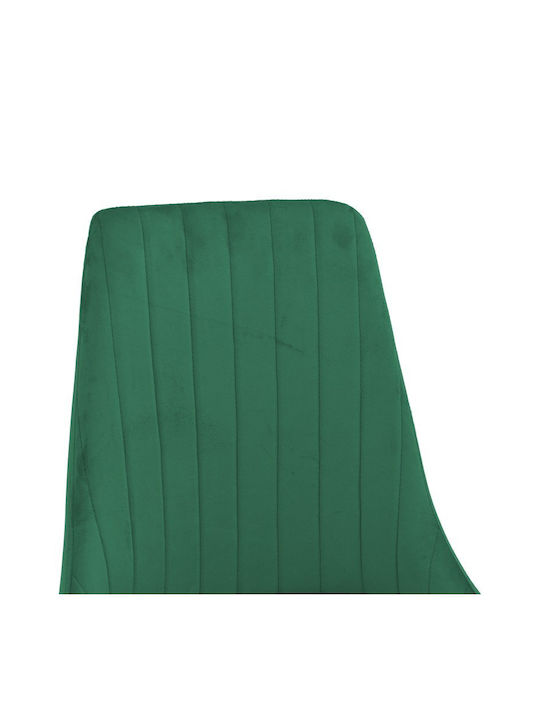 Azori Dining Room Velvet Chair Cypress 49x55x85cm 2pcs