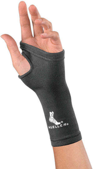 Elastic Wrist Support White