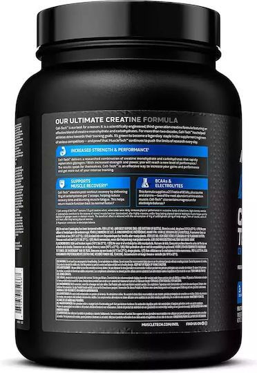 MuscleTech Cell Tech Tropical Citrus Punch 2270гр