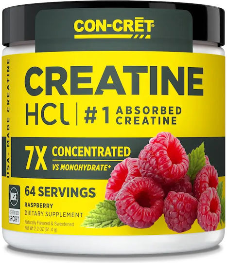 Promera Sports Con Cret Raspberry 61.4гр