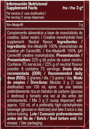 Zoomad Labs One Raw Creatine 225gr