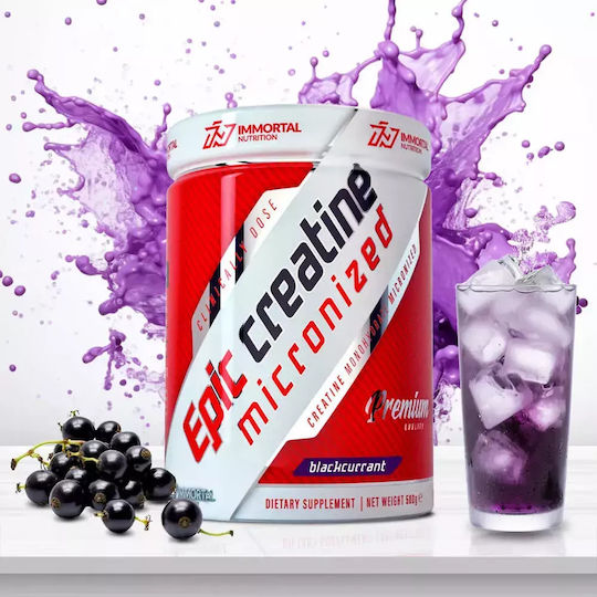 Immortal Nutrition Epic Creatine Μικρονισμένη Μονοϋδρική Κρεατίνη 5000mg Blackcurrant 500gr