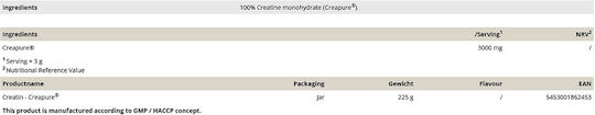 Peak Nutrition Creatine Creapure 225gr