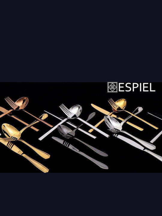 Espiel Fortune Κουτάλι Φαγητού Ανοξείδωτο Χρυσό 20.5cm