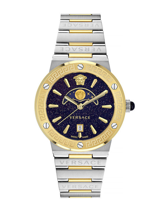 Versace Ρολόι Μπαταρίας με Μεταλλικό Μπρασελέ