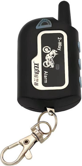 Motorcycle Alarm 2-Way Remote 300 Meters Two-way Moto Alarm Tc-317