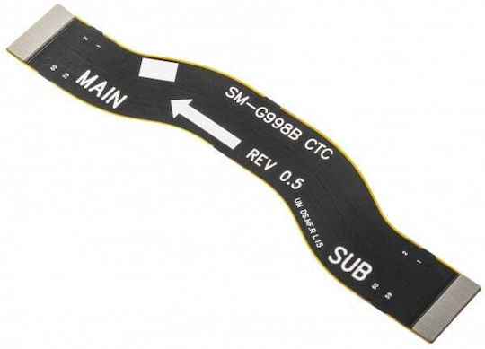 Зона Samsung Galaxy S21 Ultra 5G G998 Основна Замяна