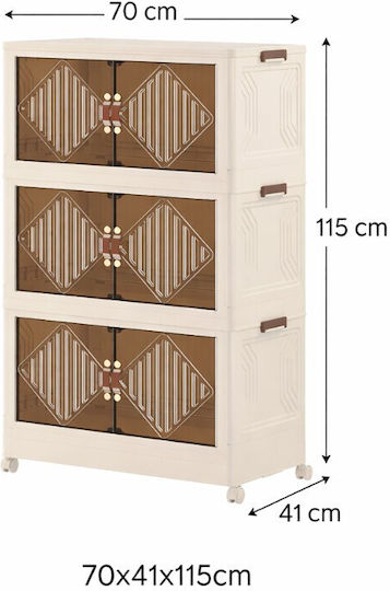 Ντουλάπι Γραφείου Πλαστικό 70x41x115cm