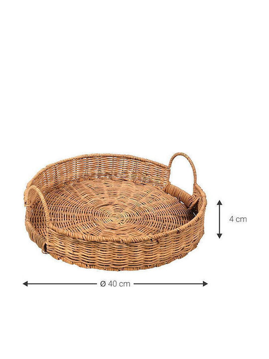 Polihome Round Serving Tray PH287044GR 1pcs
