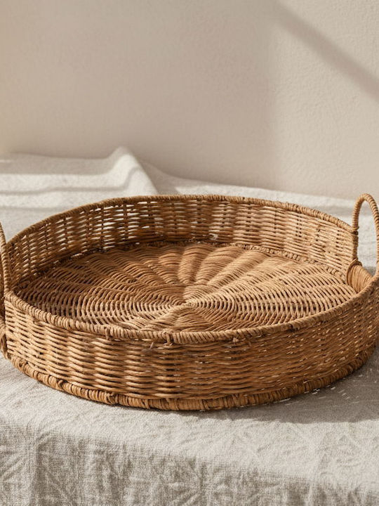 Polihome Round Serving Tray PH287044GR 1pcs