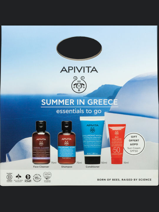Apivita Summer In Greece Skin Care Set for Moisturizing Apivita Summer In Greece Skin Care Set for Moisturizing