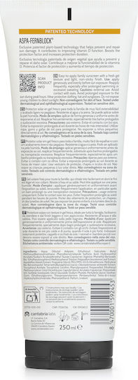 Cantabria labs Heliocare 360 Advanced Αντηλιακό Gel Σώματος SPF50 250ml