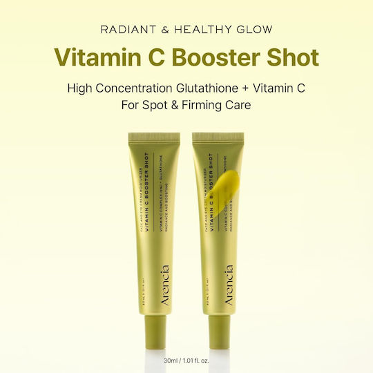 Arencia Vitamin C Booster Προσώπου με Βιταμίνη C για Αποτοξίνωση & Λάμψη 30ml